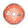 Disco diamante porcelanico 125 x 1,2mm EINHELL